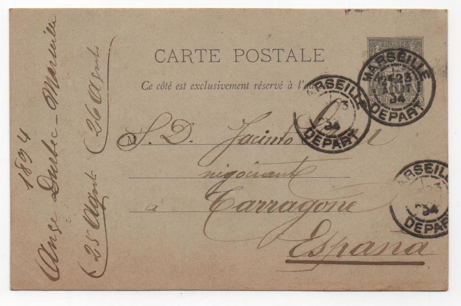 FRANCIA POSTAL N-1 COLOR GRIS